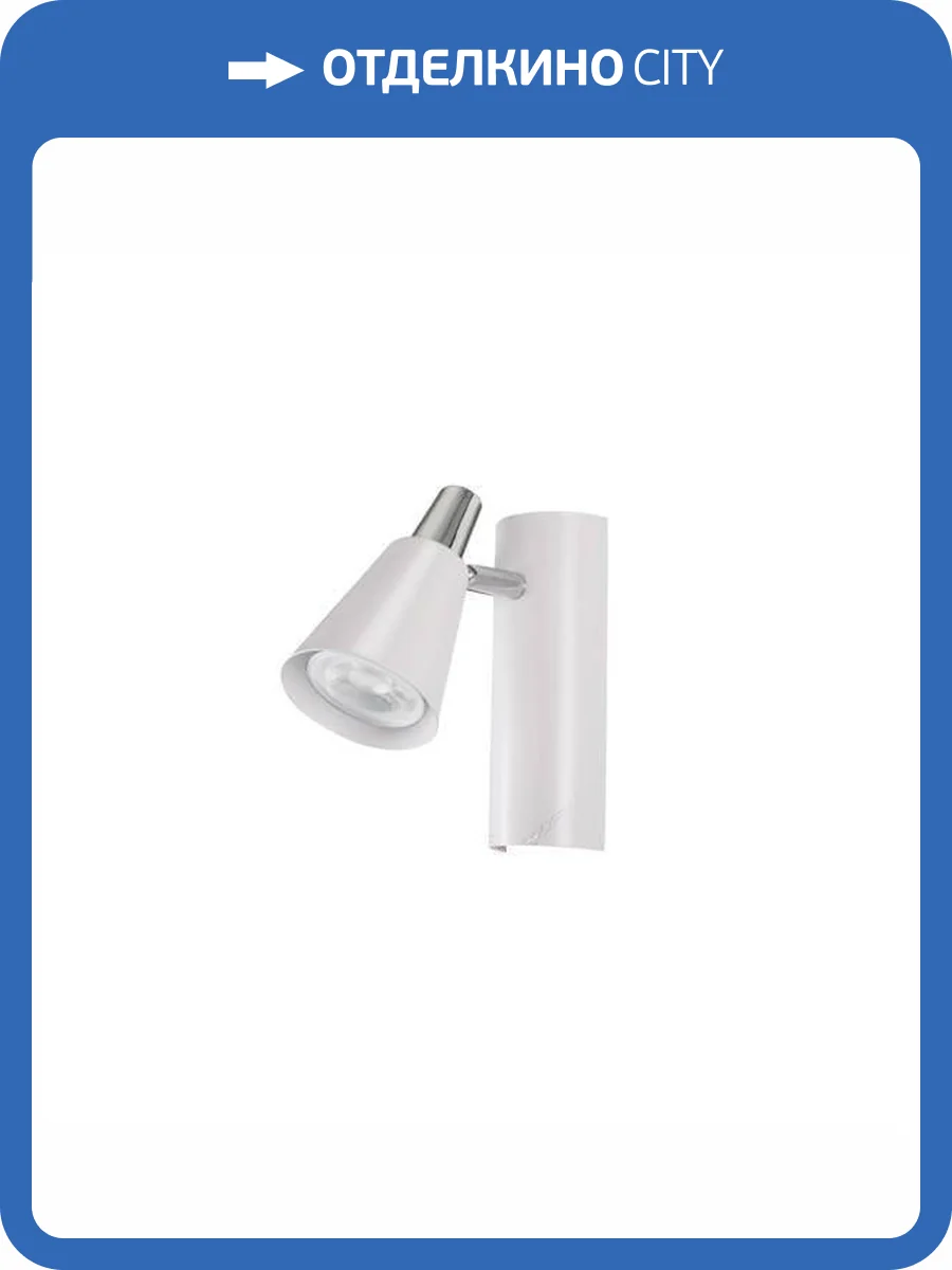 Спот Kanlux Sempra 33090 фото 3