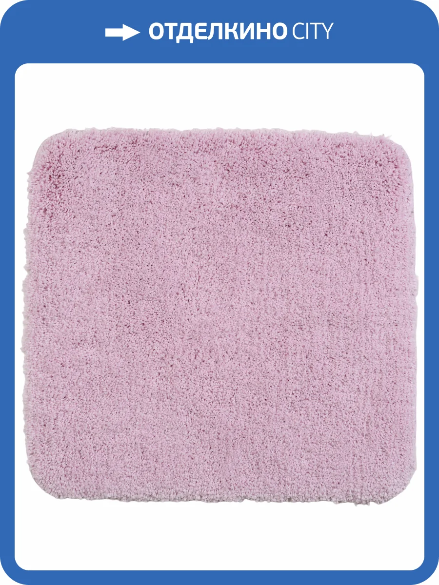 Коврик Wasserkraft Kammel BM-8334 light lilac фото 6