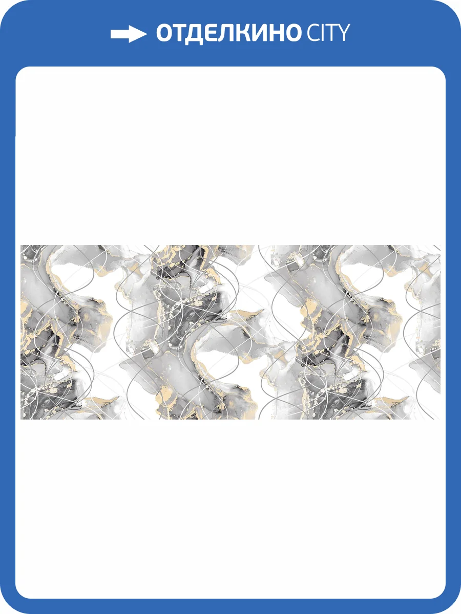 Обои Victoria Stenova Ocean 989827 фото 2