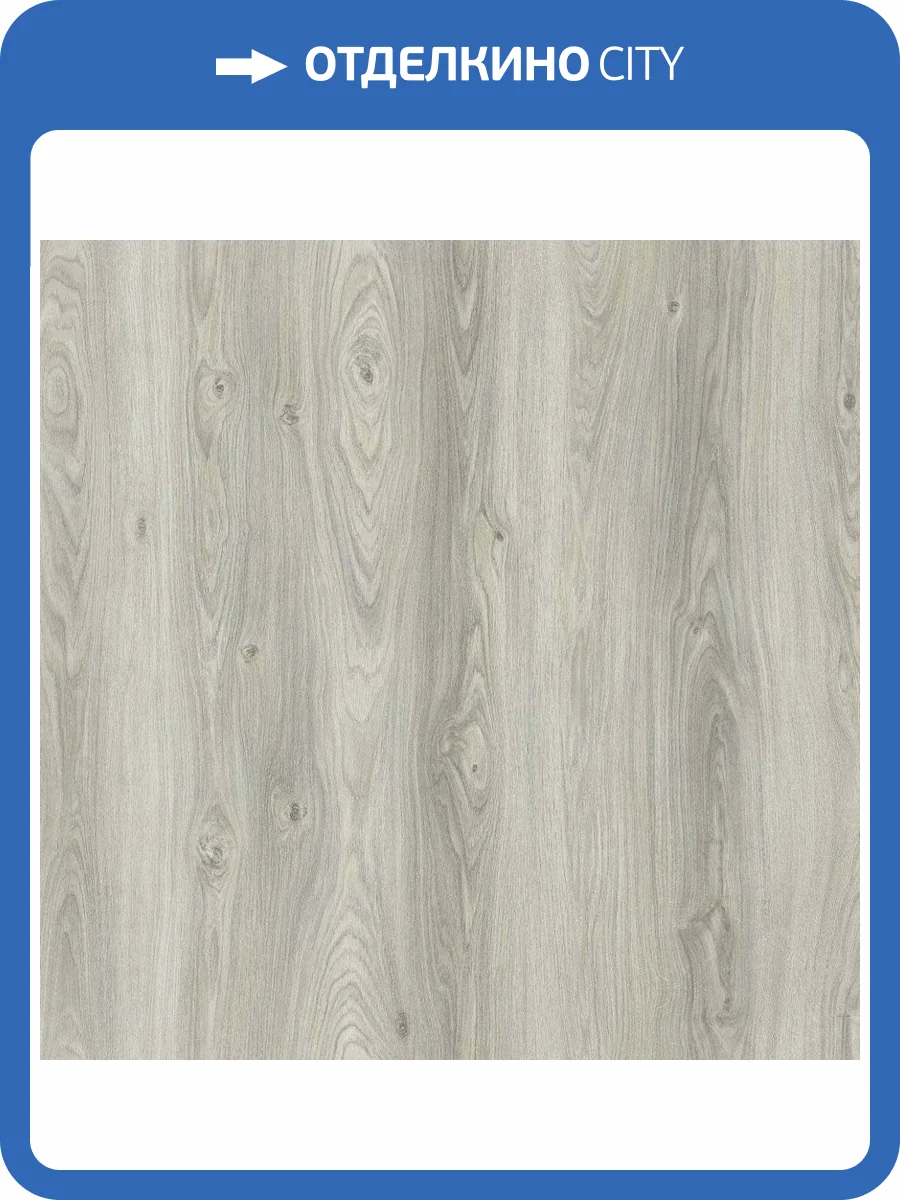 Ламинат AGT Natura Line 8/32 4V PRK 505 Дуб Туна 1200x191 фото 3