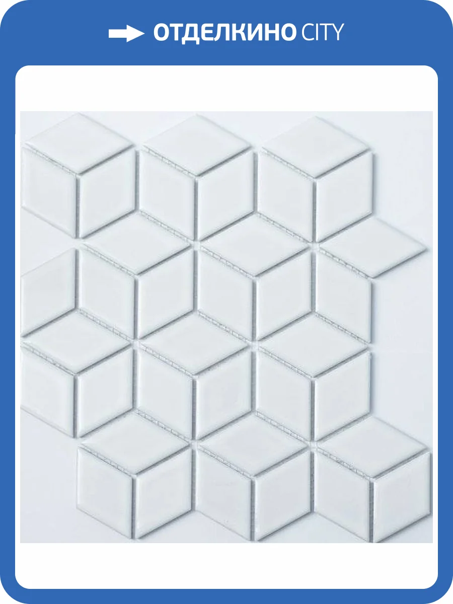 Мозаика NSmosaic Porcelain series P-501 30.5x26.6 фото 2