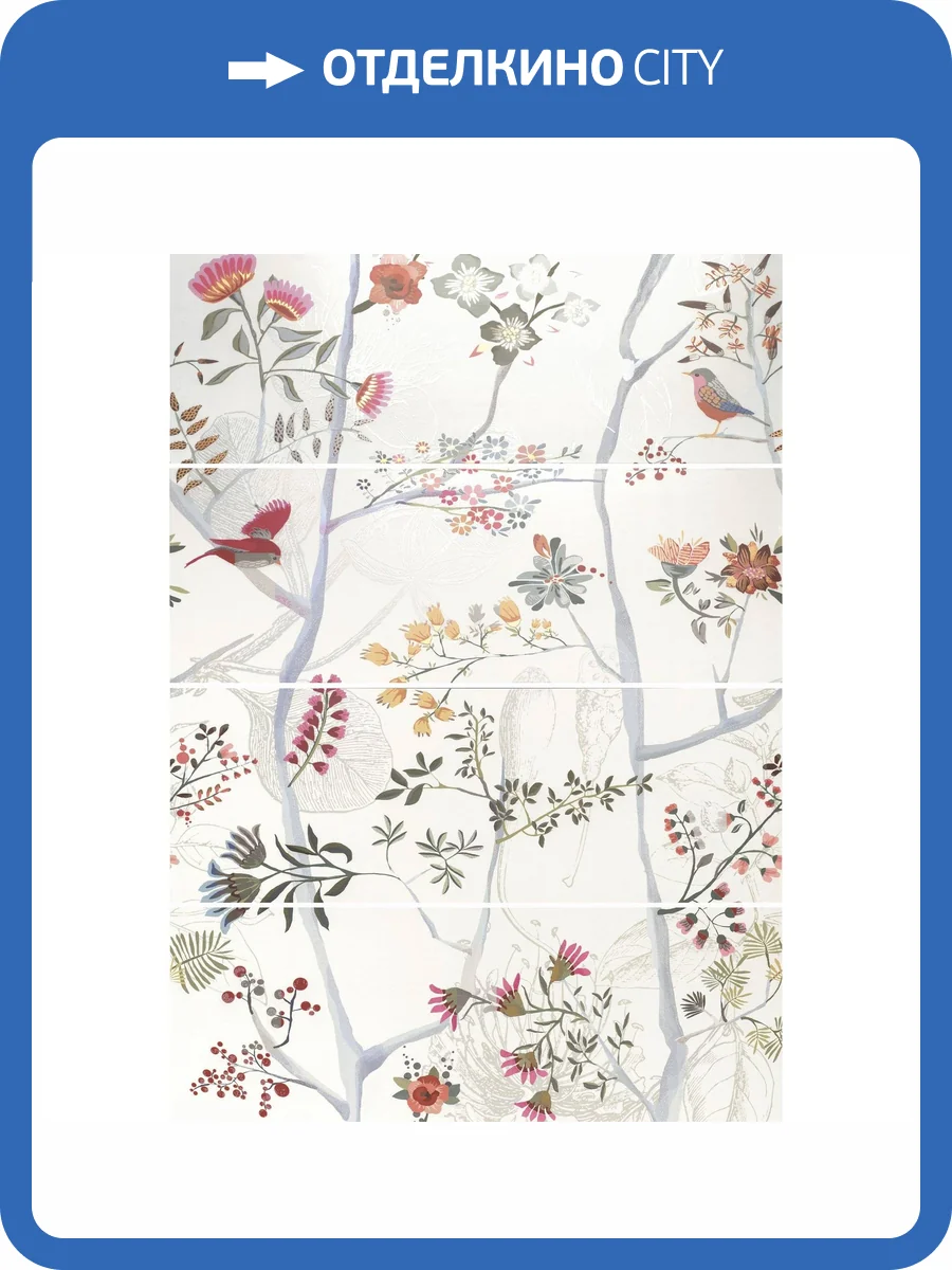 Панно Fanal Albi Blanco Garden 90x126.4 фото 2