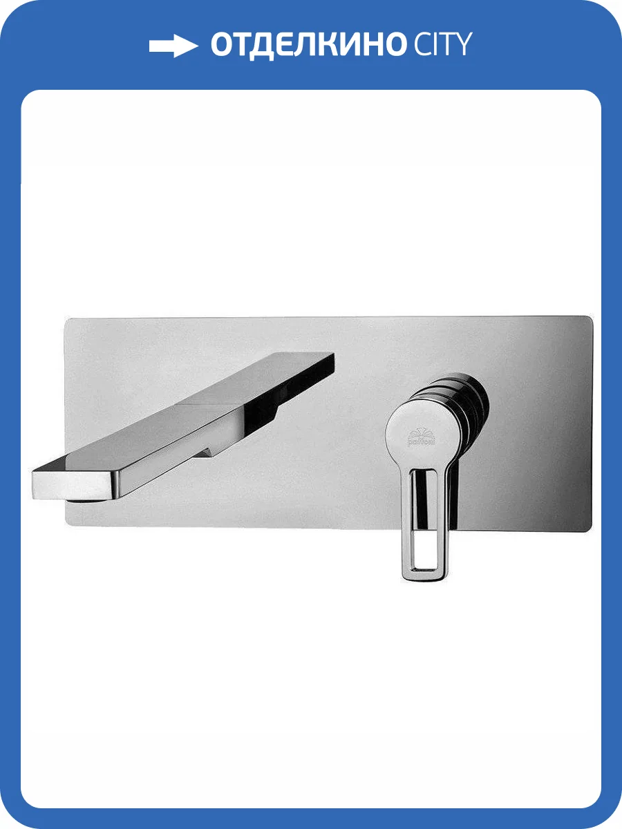 Смеситель для раковины Paffoni Ringo RIN105CR хром фото 3