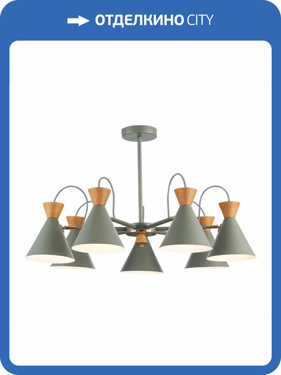 Потолочная люстра Evoluce Modica SLE125112-07 фото 3