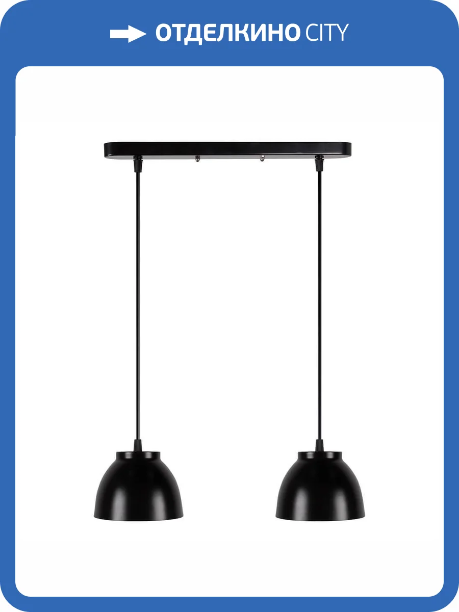 Подвесной светильник Apeyron 16-63 фото 5