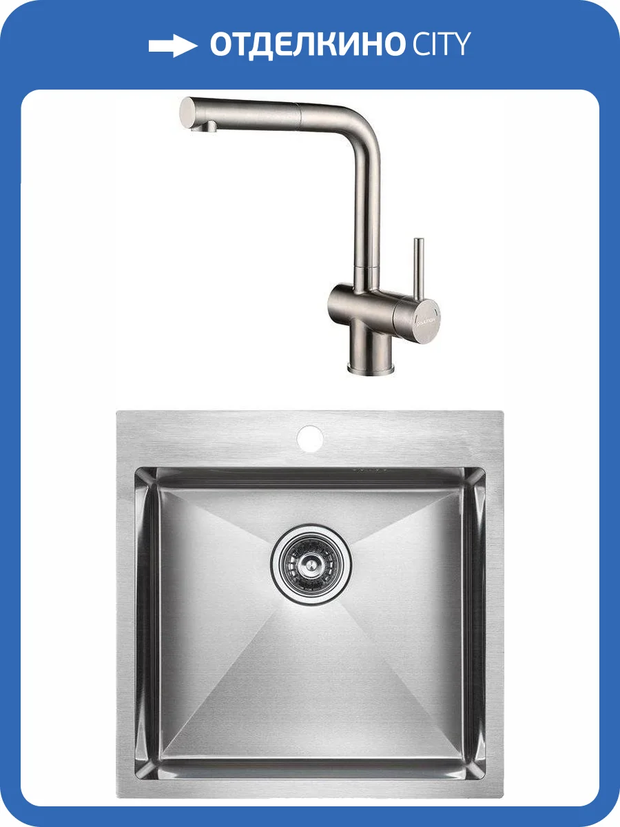 Комплект Paulmark Kroner PM215151-BS брашированная нерж. сталь + Смеситель Paulmark Dosse Do214418-SS для кухонной мойки фото 7
