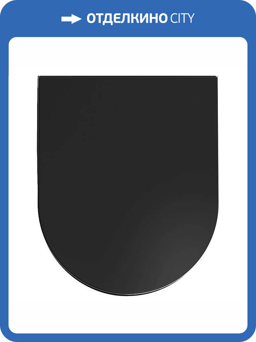 Крышка-сиденье Isvea Infinity Vea Rondo F50 40KF0521I-S черный матовый фото 4