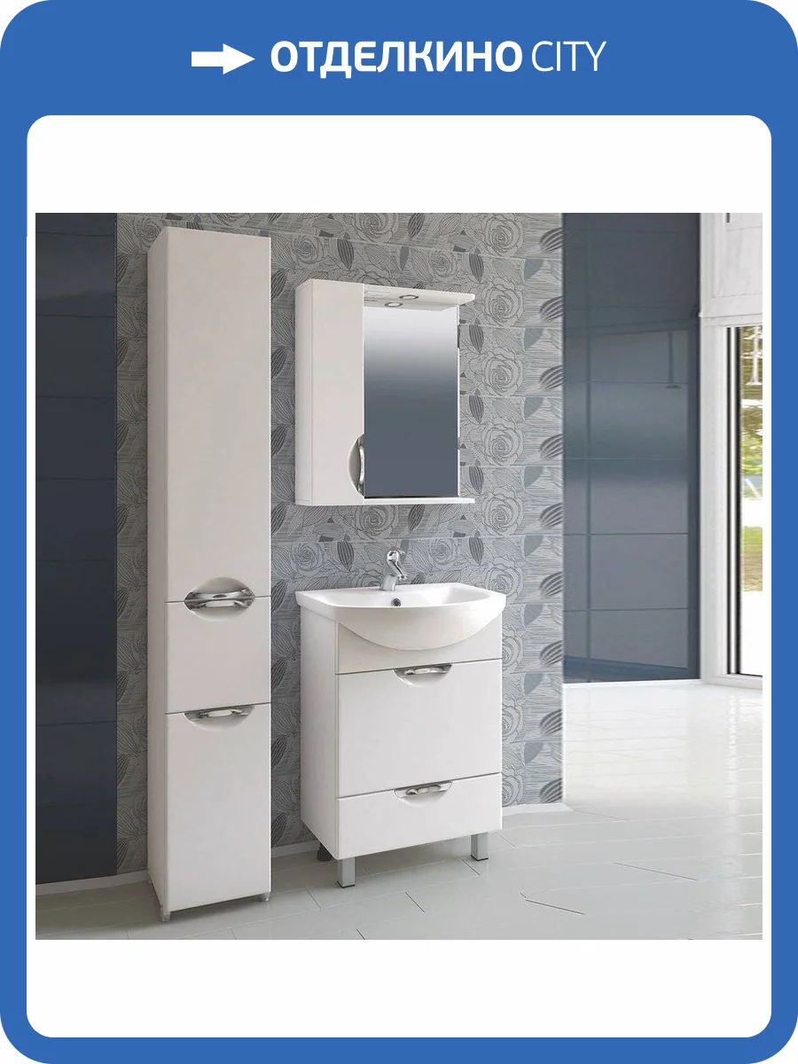 Мебель для ванной Vigo Callao 60 2 ящика фото 9