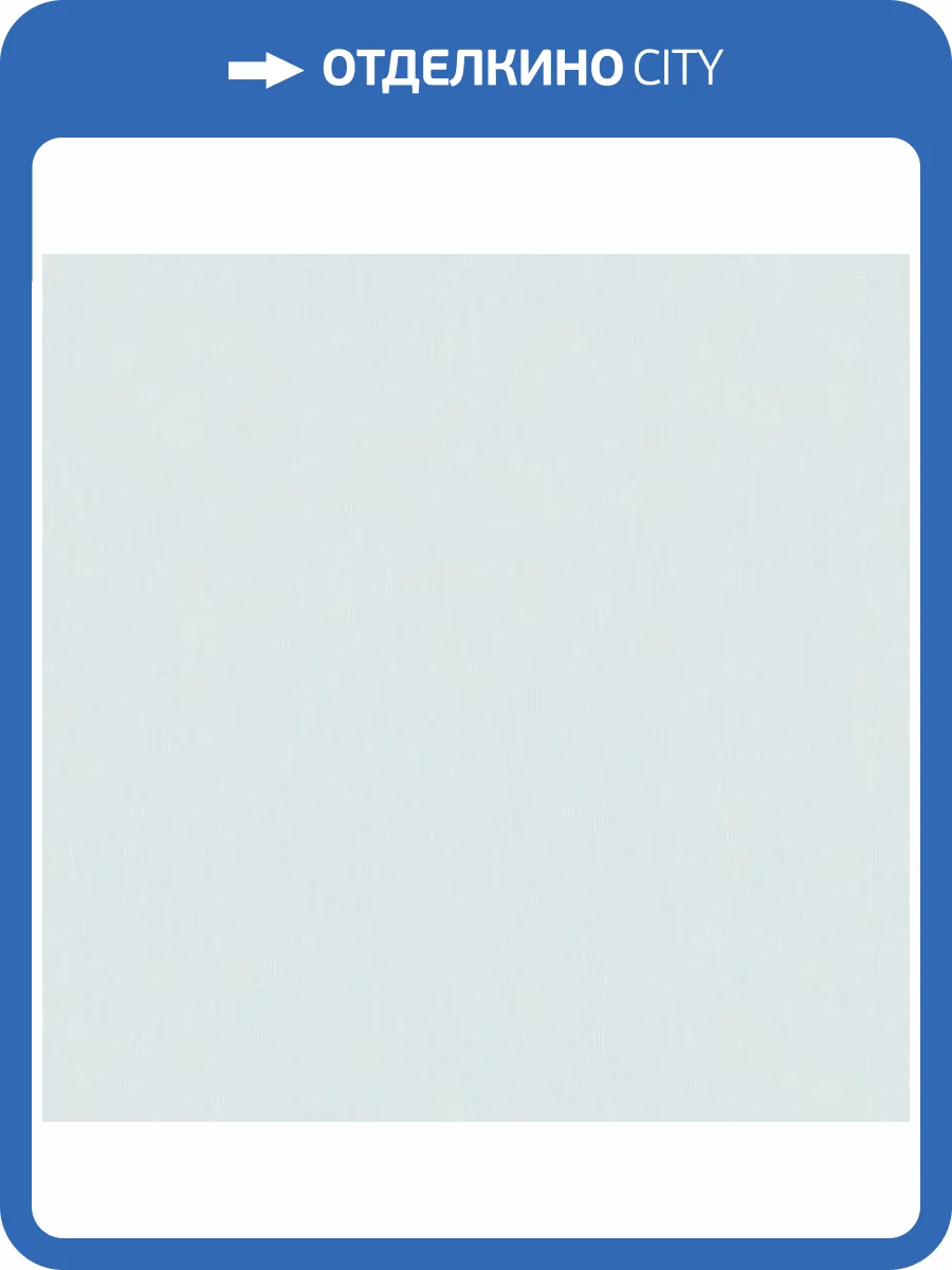 Обои Marburg Dune 42019 фото 2