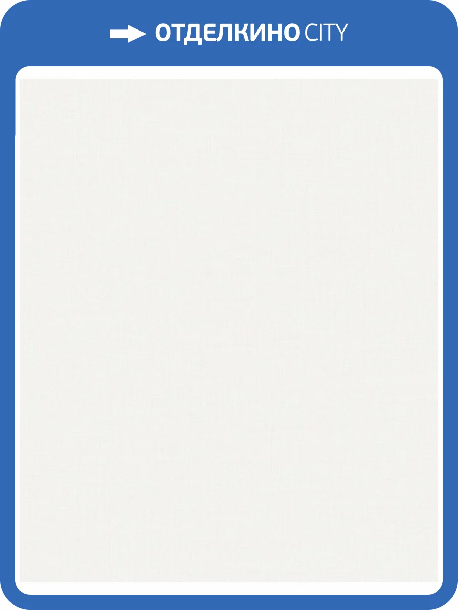 Обои Grandeco Icon IC 1017 фото 2