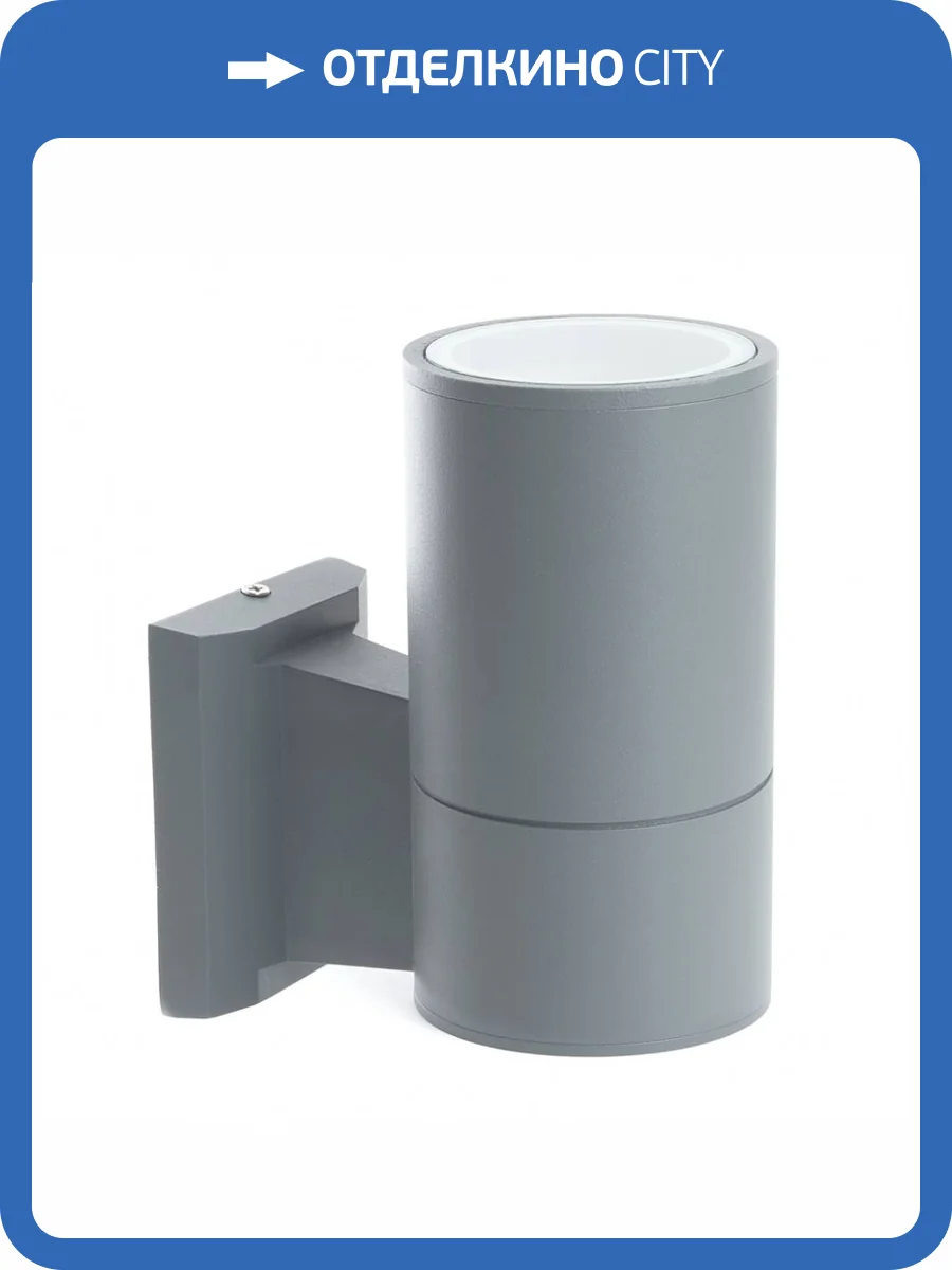 Садово-парковый светильник Feron DH0701 06297 фото 2