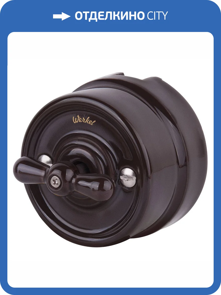 выключатель одноклавишный Werkel W5612014 фото 5