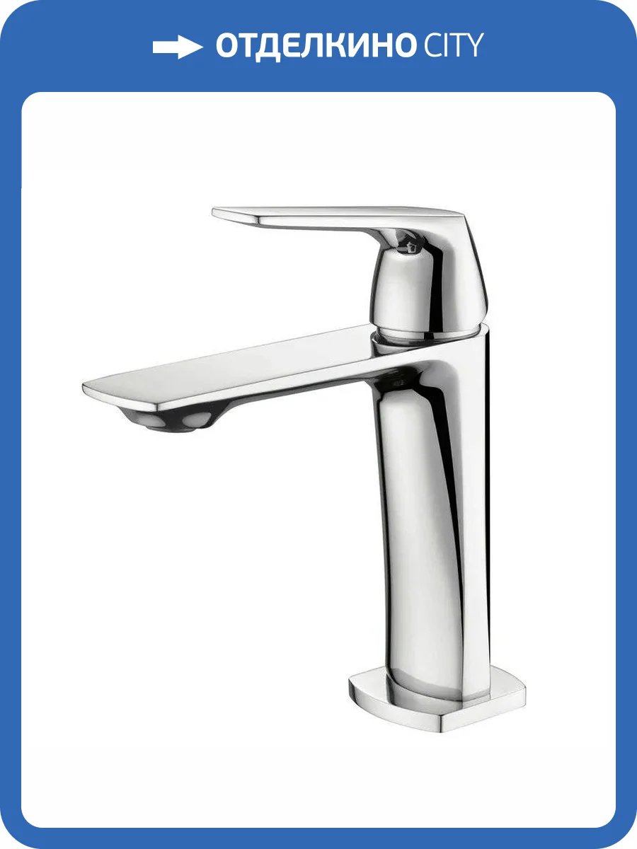 Смеситель для раковины Wasserkraft Neime 1903 фото 4