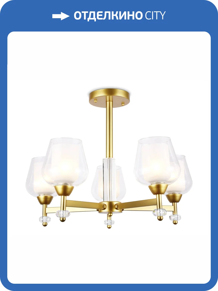 Подвесная люстра Ambrella light Traditional TR3154 фото 6