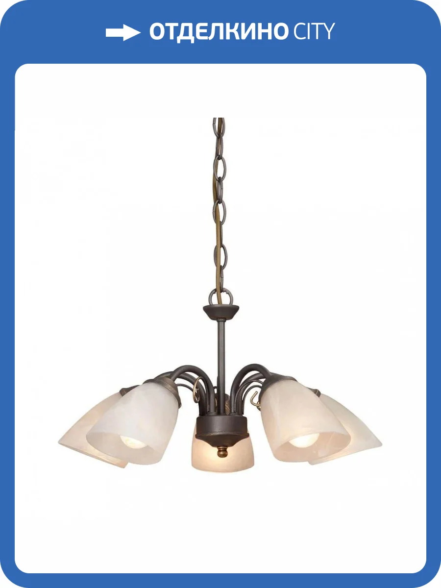 Подвесная люстра Vitaluce V3197/5 фото 3