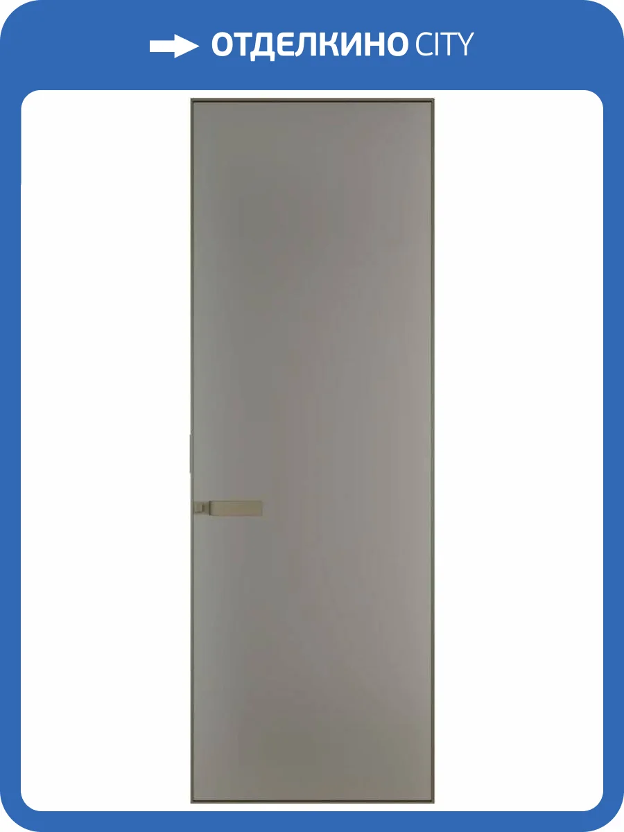 Межкомнатная дверь Profil Doors 1 AGN цвет профиля Шампань, стекло безопасное 4 мм монохром серебро 700x2000 фото 2