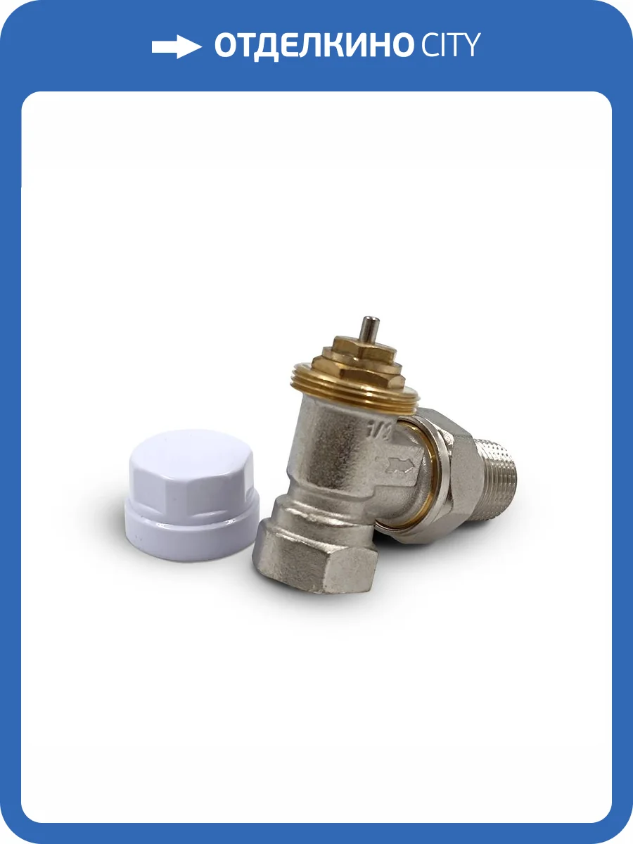 Вентиль угловой Primoclima Armature PC1212TA термостатический, 1/2", никель фото 4