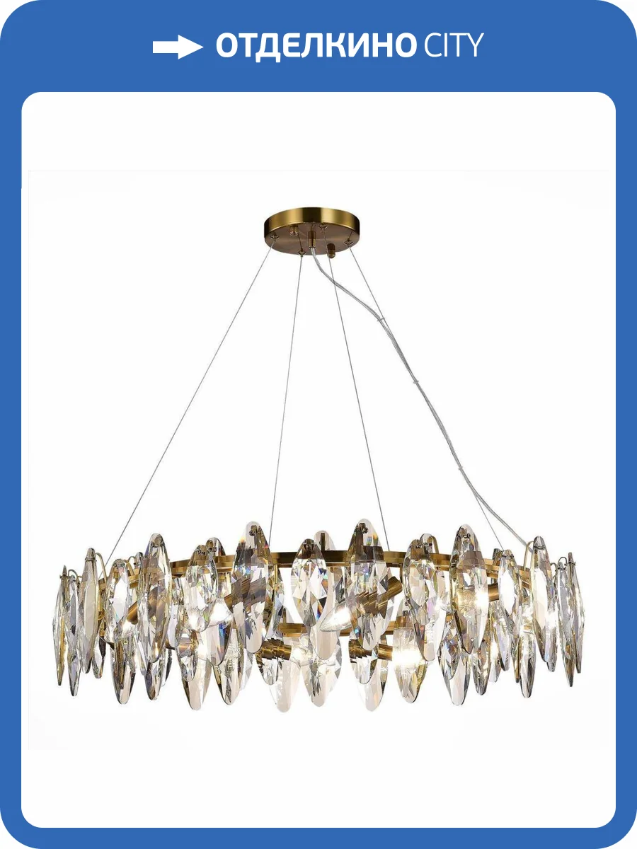 Подвесная люстра ST Luce Ancona SL1227.303.12 фото 4