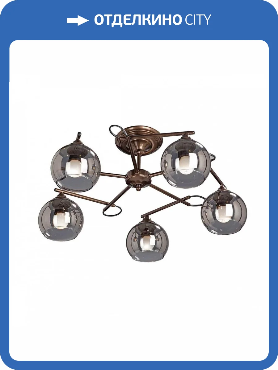 Потолочная люстра Vitaluce V4901-7/5PL фото 4