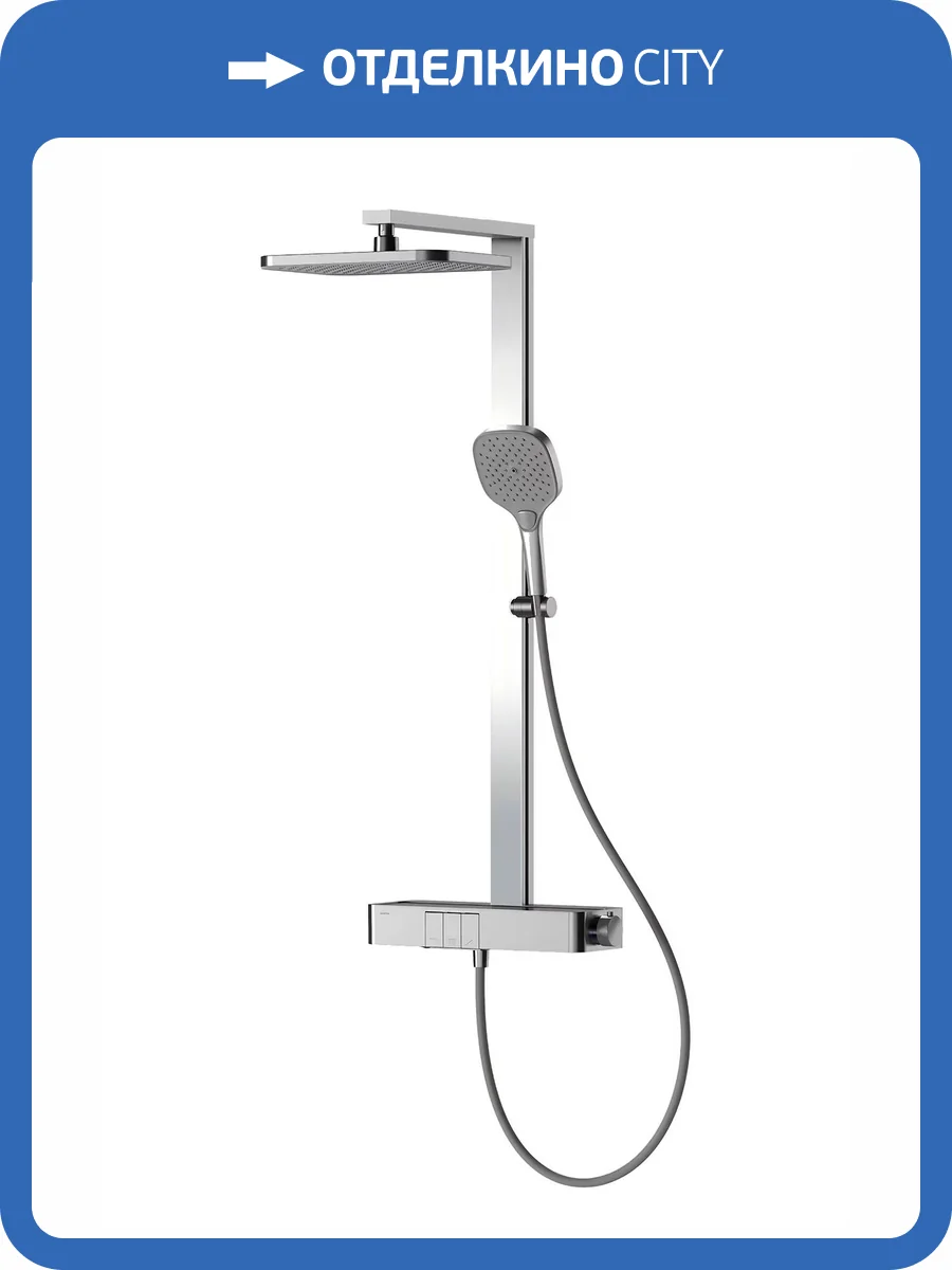 Душевая стойка Arrow AMG13GH872U1CP хром, с термостатом фото 3