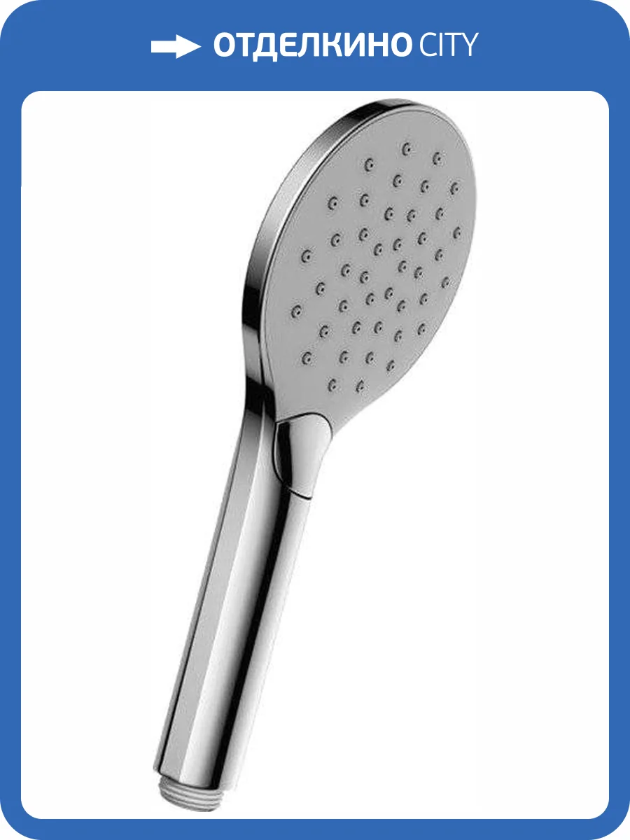Лейка для душа Paffoni Sofia ZDOC122CR хром фото 3