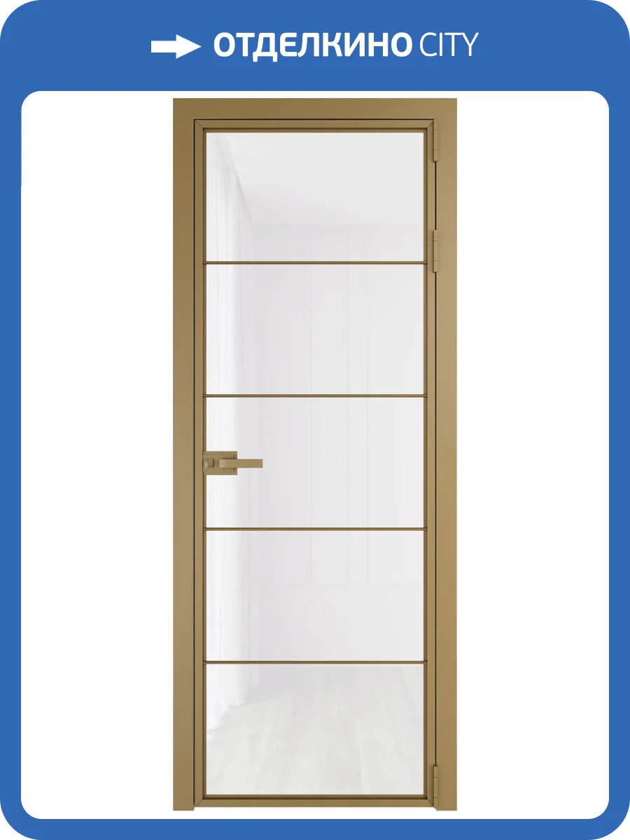 Межкомнатная дверь Profil Doors 5 AX цвет профиля Золото, стекло безопасное 6 мм белый триплекс 700x2000 фото 2