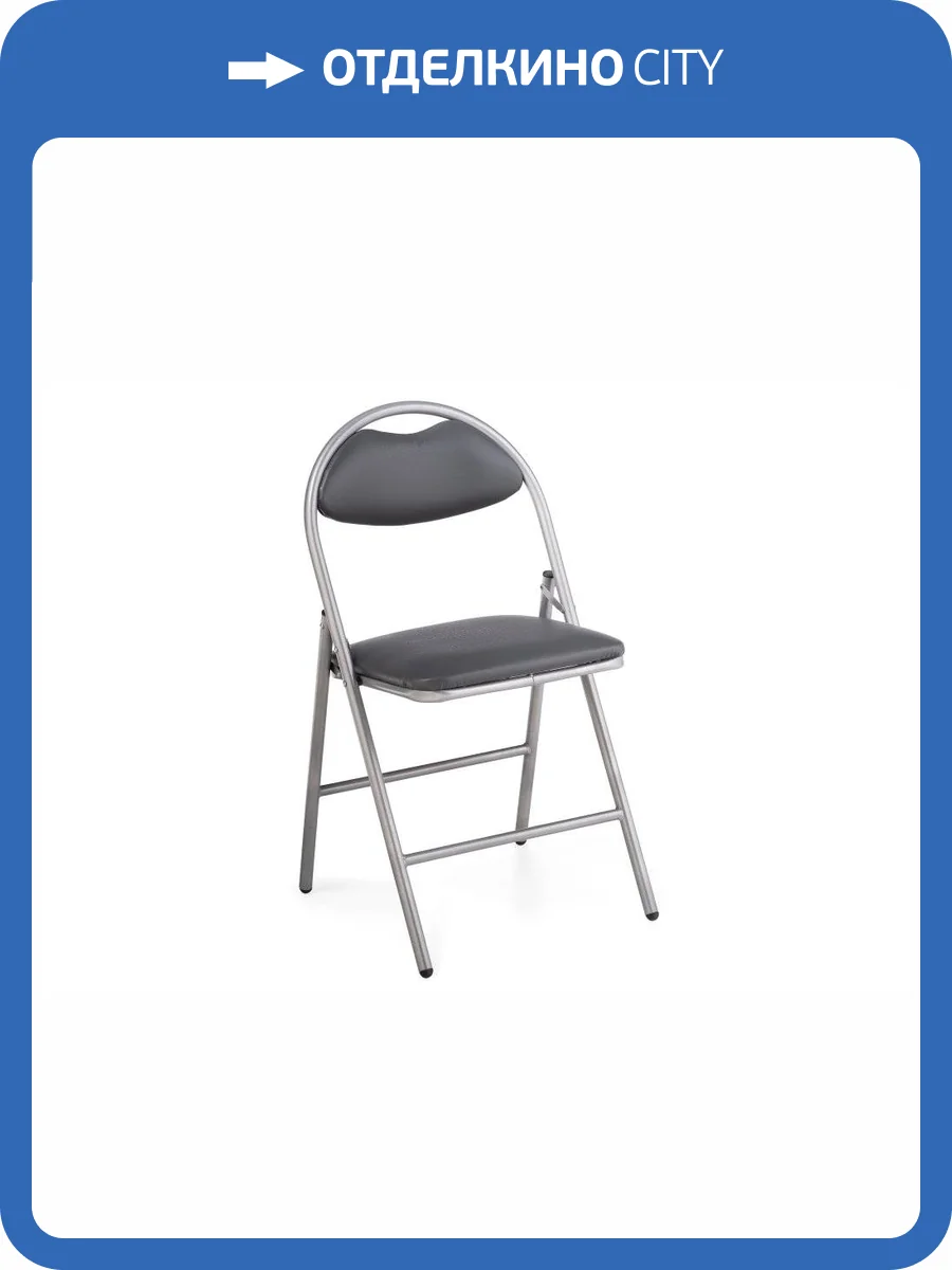 Стул Woodville Gikat 514798 серый полимер / светлый мусс фото 4