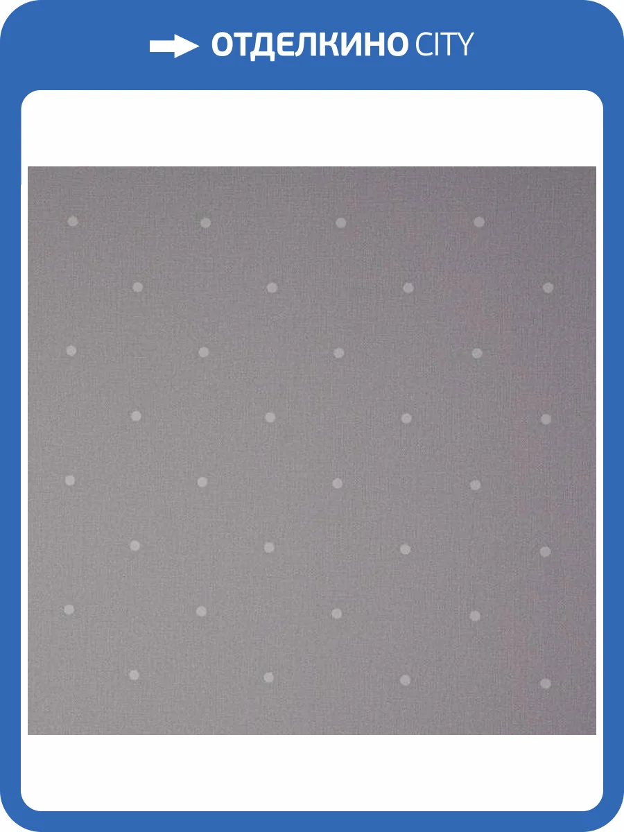 Обои Andrea Rossi Spectrum Box 54454-22 фото 2