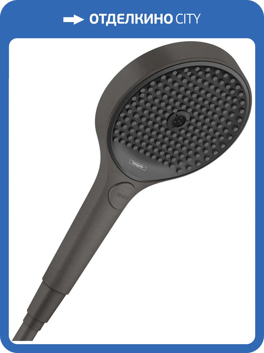 Лейка для душа Hansgrohe Rainfinity 26864340 130, черная, хром брашированная фото 3