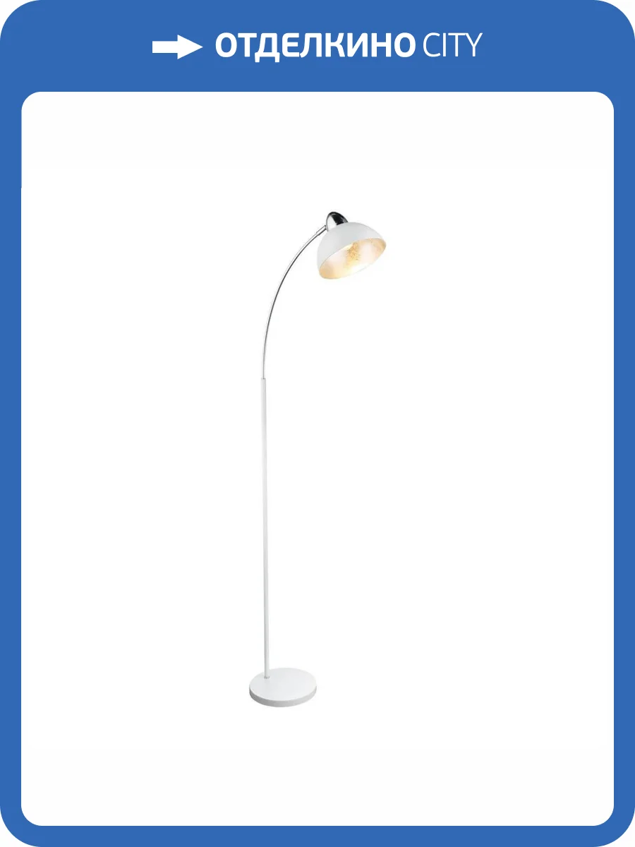 Торшер Globo Anita 24703SW фото 3