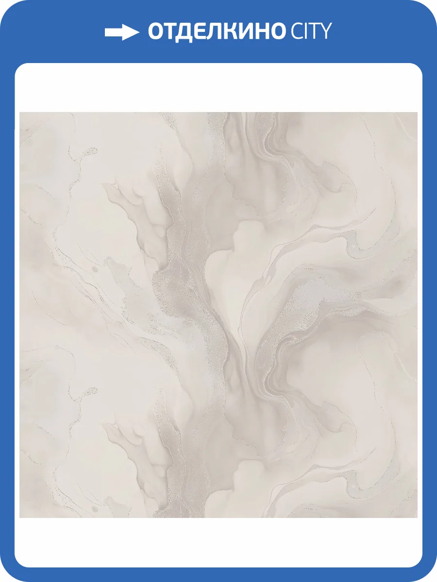 Обои Victoria Stenova Grandioso 589496 фото 2