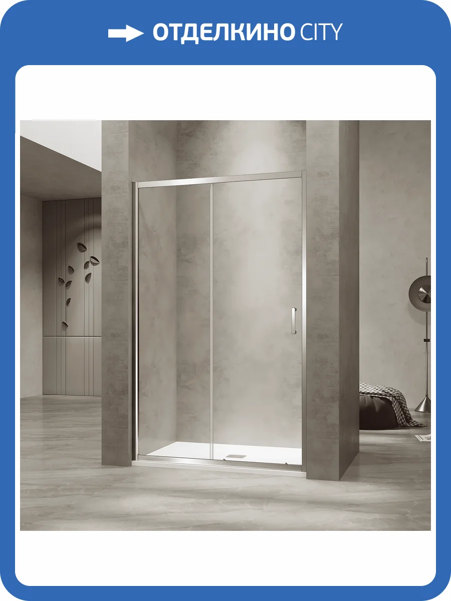 Душевая дверь в нишу RGW Passage PA-114 030811418-11 профиль хром, стекло прозрачное, 180x195 фото 3