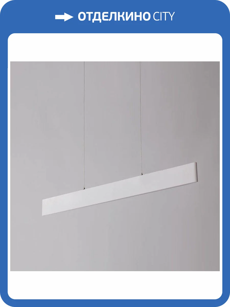 Подвесной светодиодный светильник Moderli Fashion V2430-PL фото 5