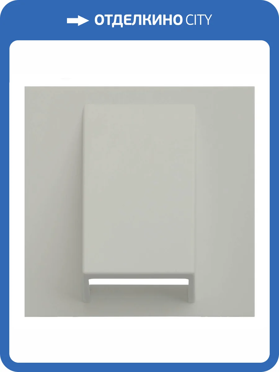 Лицевая панель для вывода кабеля Rikett 35170 LN лен фото 2