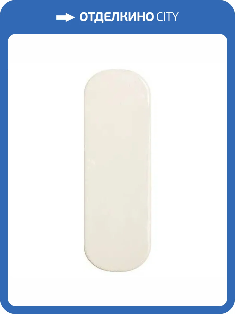 Керамическая плитка Dna Tiles Calema 136310 Oval White Gloss 5.2x16 фото 15