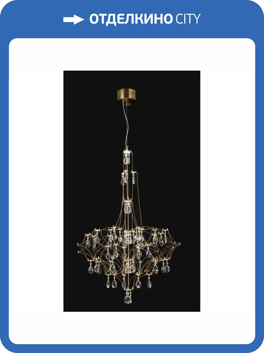 Подвесная светодиодная люстра Omnilux Mezzo OML-95713-60 фото 3