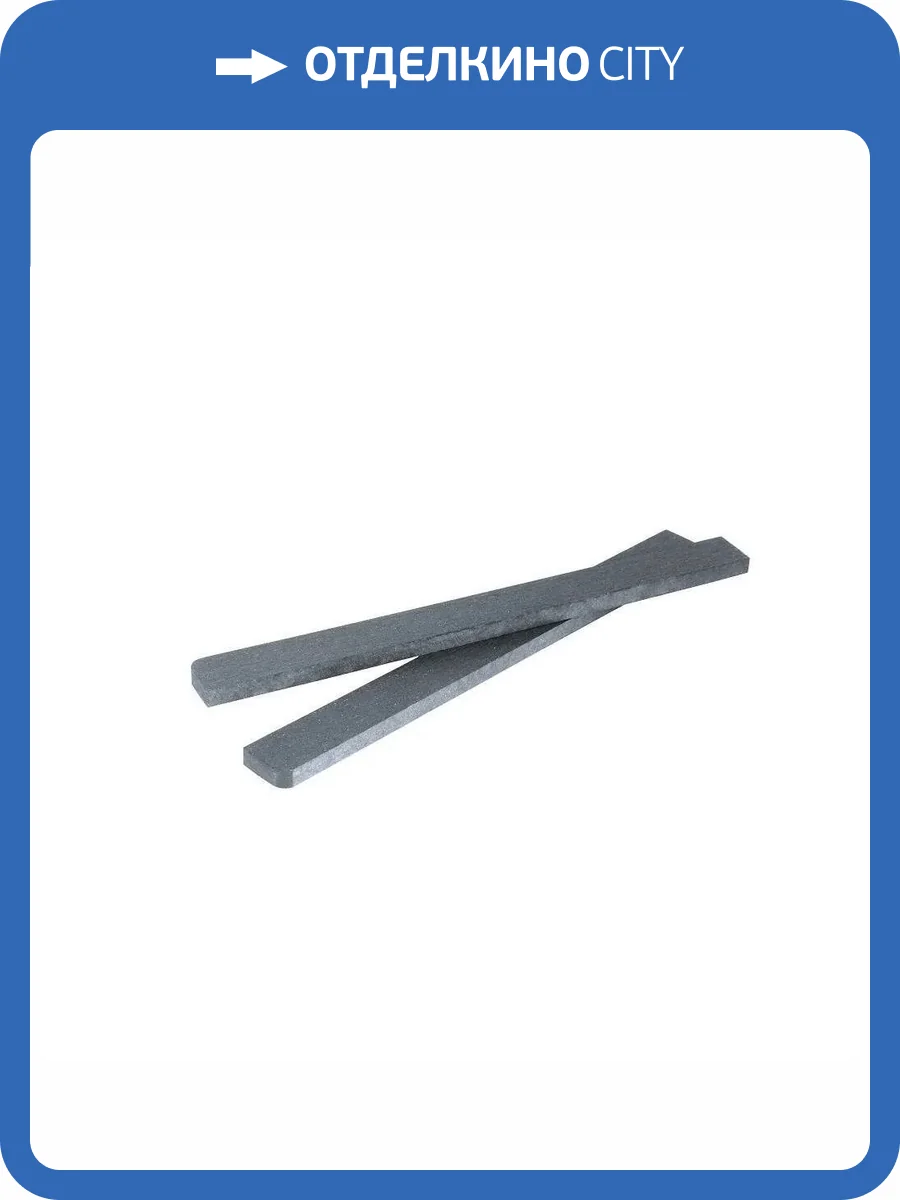 Заглушка для террасной доски Polivan Group Singaraja Brushing Серый ДПК 140x20x18 фото 2