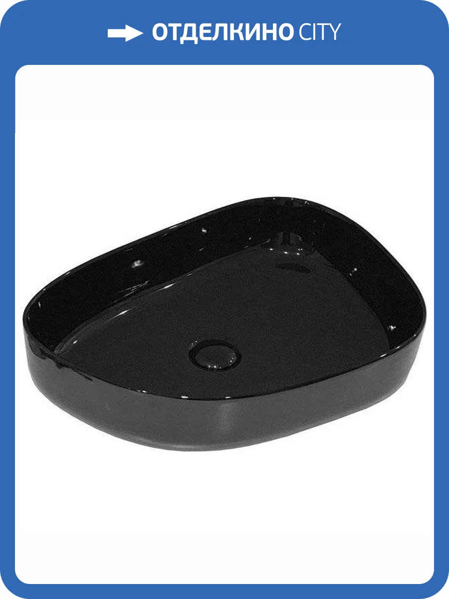 Раковина BelBagno BB1435-NERO 55 см фото 4