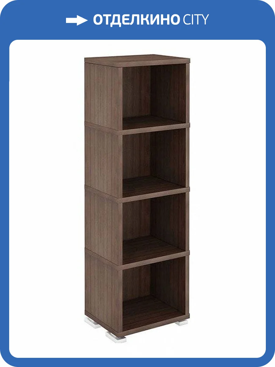 Стеллаж-колонка Merdes Домино MER_SB-15-4_SH фото 2