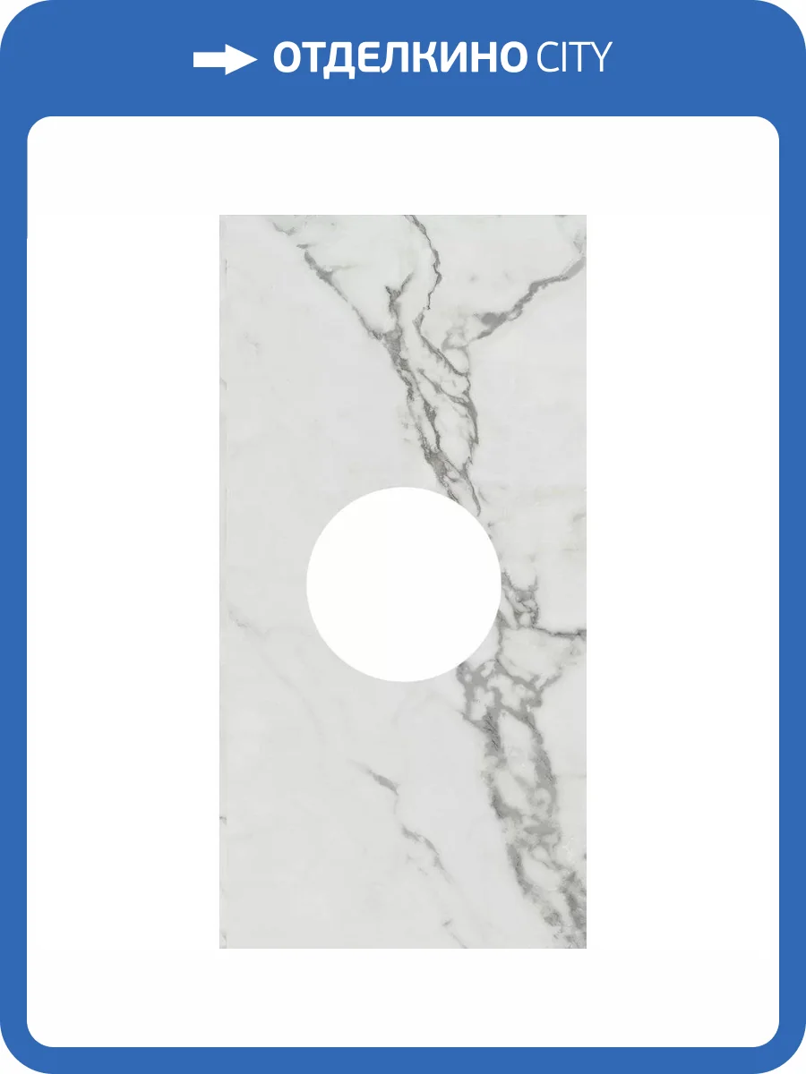 Декор Kerama Marazzi Коррер ID159 Белый Наборный Глянцевый 30x60 фото 10