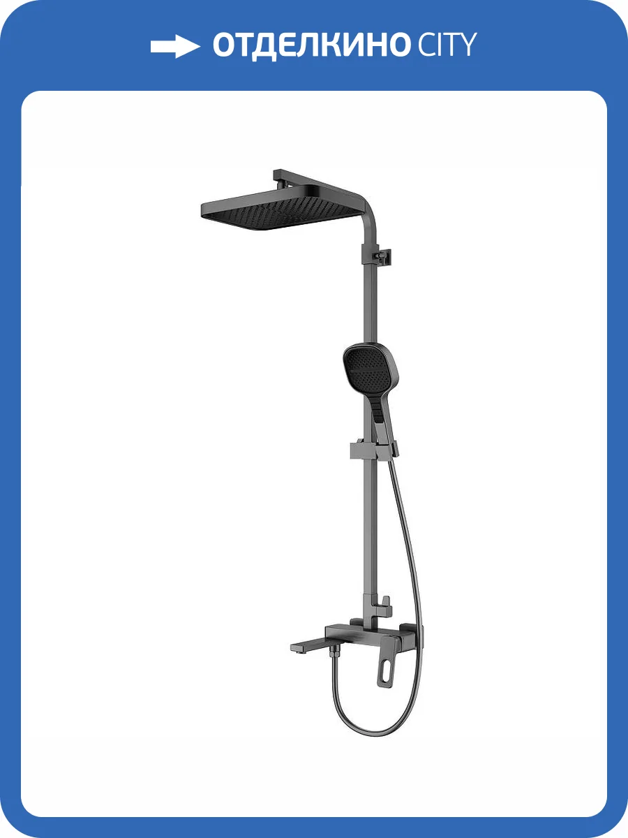 Душевая стойка Raglo R51.24.09 графит фото 11