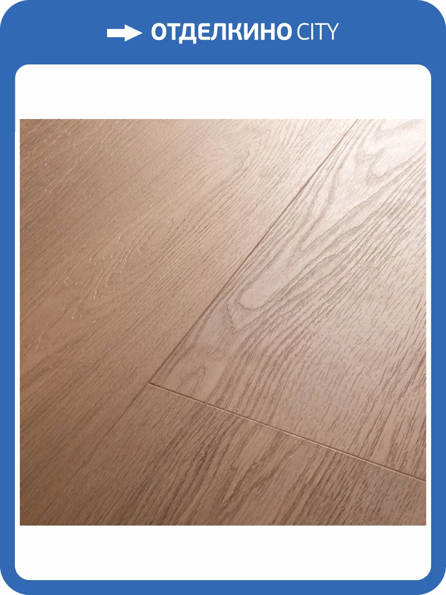 SPC Ламинат Vinilpol Click 6/43 4V 8866 -EIR Дуб Шера 1220x228 фото 5