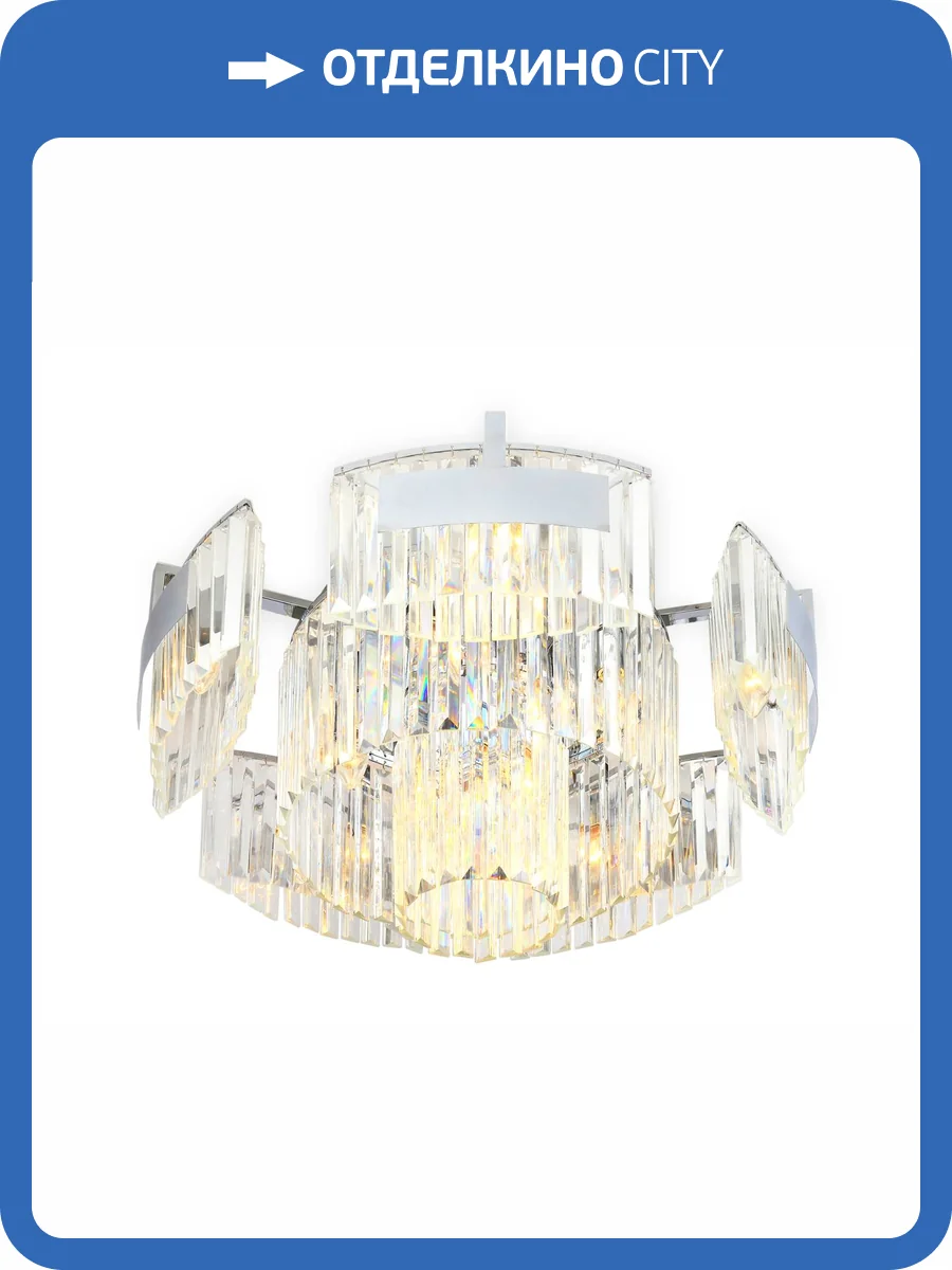 Потолочная люстра Ambrella light Traditional TR5092 фото 4