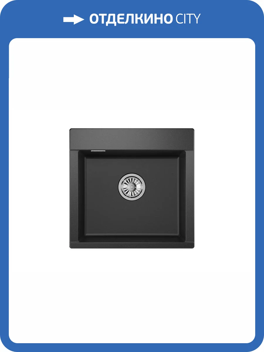 Мойка кухонная Granula Estetica ES-5201 черный фото 8
