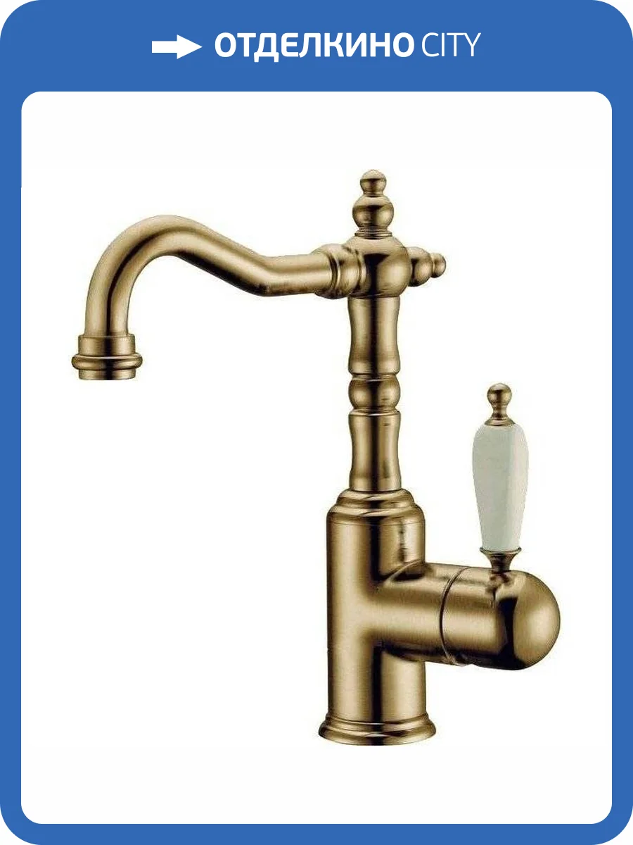 Смеситель для раковины Boheme Medici 302 Ripresa фото 3