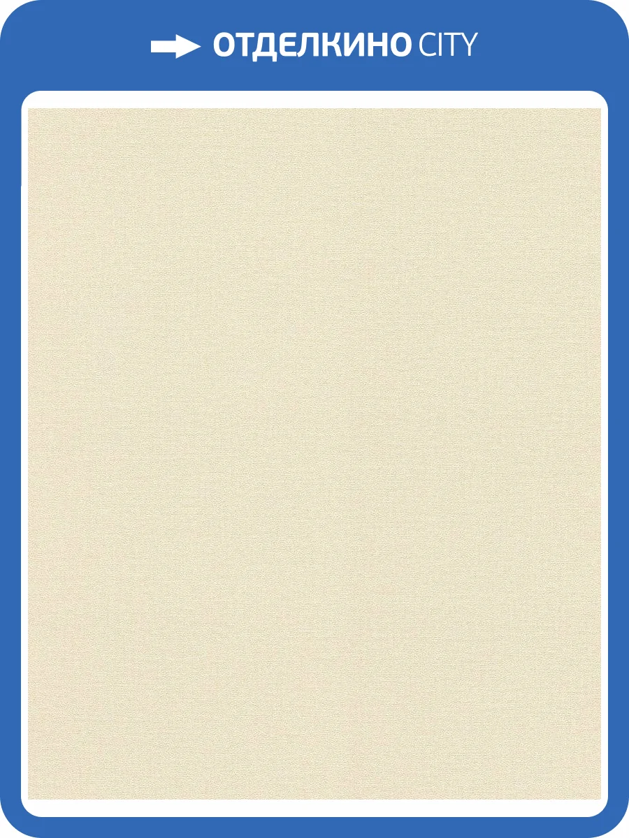 Обои флизелиновые Rasch Lirico 555837 фото 8