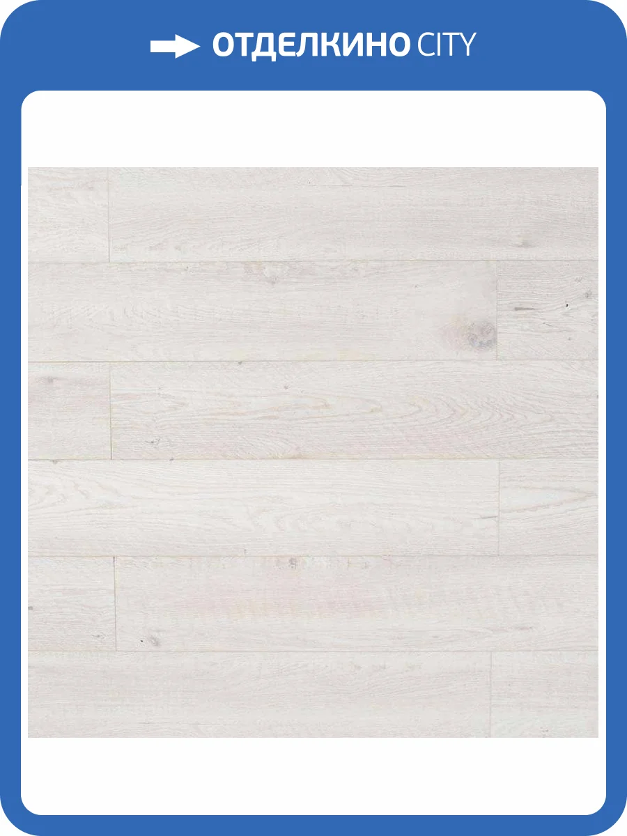 SPC Ламинат My Step Aqua 4/43 4V MSA38 Arda 1220x151 фото 2