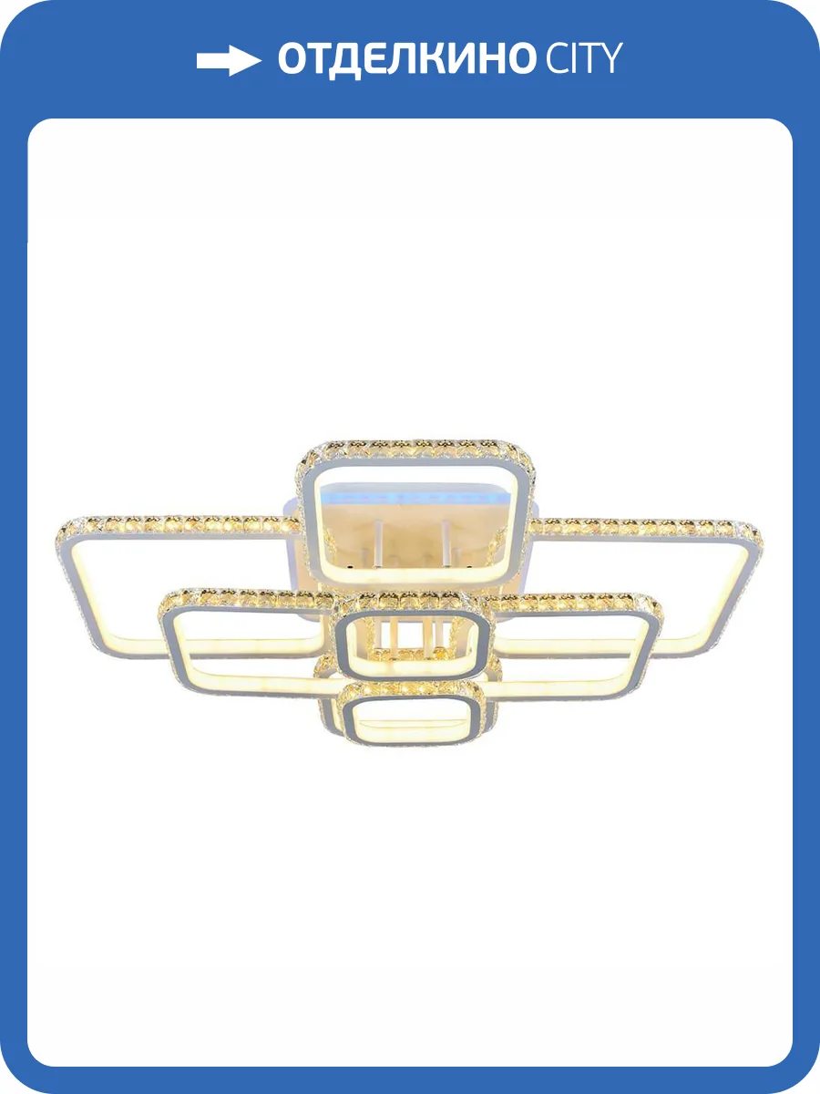 Потолочная люстра Profit Light 8088/8 WHT фото 3