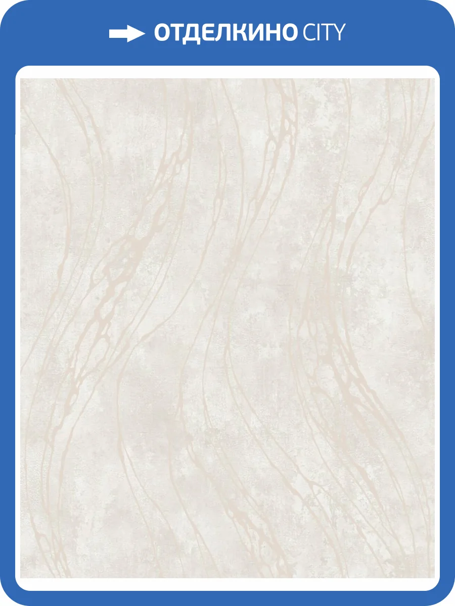 Обои Grandeco Time 3 TJ 3104 фото 2