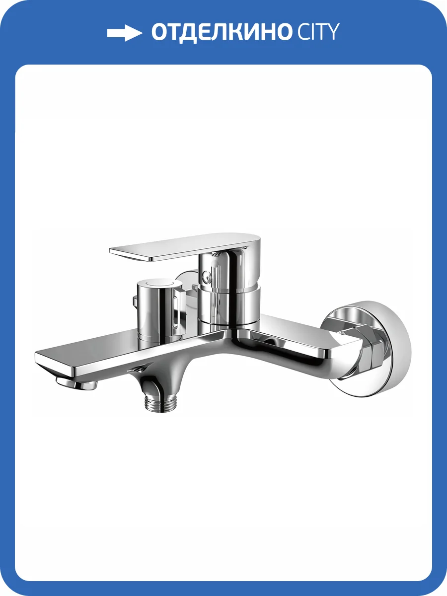 Смеситель для ванны Maretti Ritta RI22RF505 хром фото 4